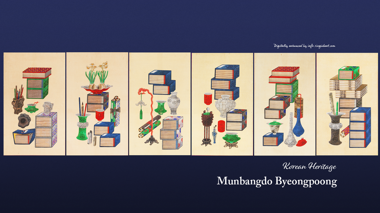 13 문방도병풍, 창덕6502 C - Munbangdo Byeongpoong 책가도배경화면