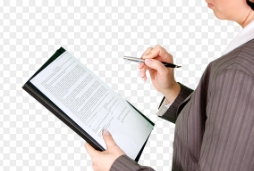 공무언 부업 투잡