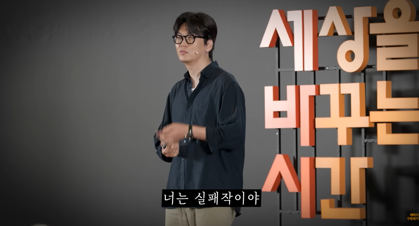 황석희 프로필