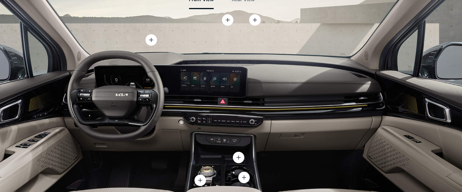 카니발하이브리드