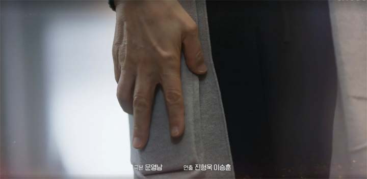빨간풍선 10회