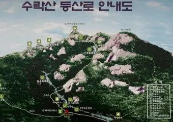 수락산 등산코스 지도 최단코스_19