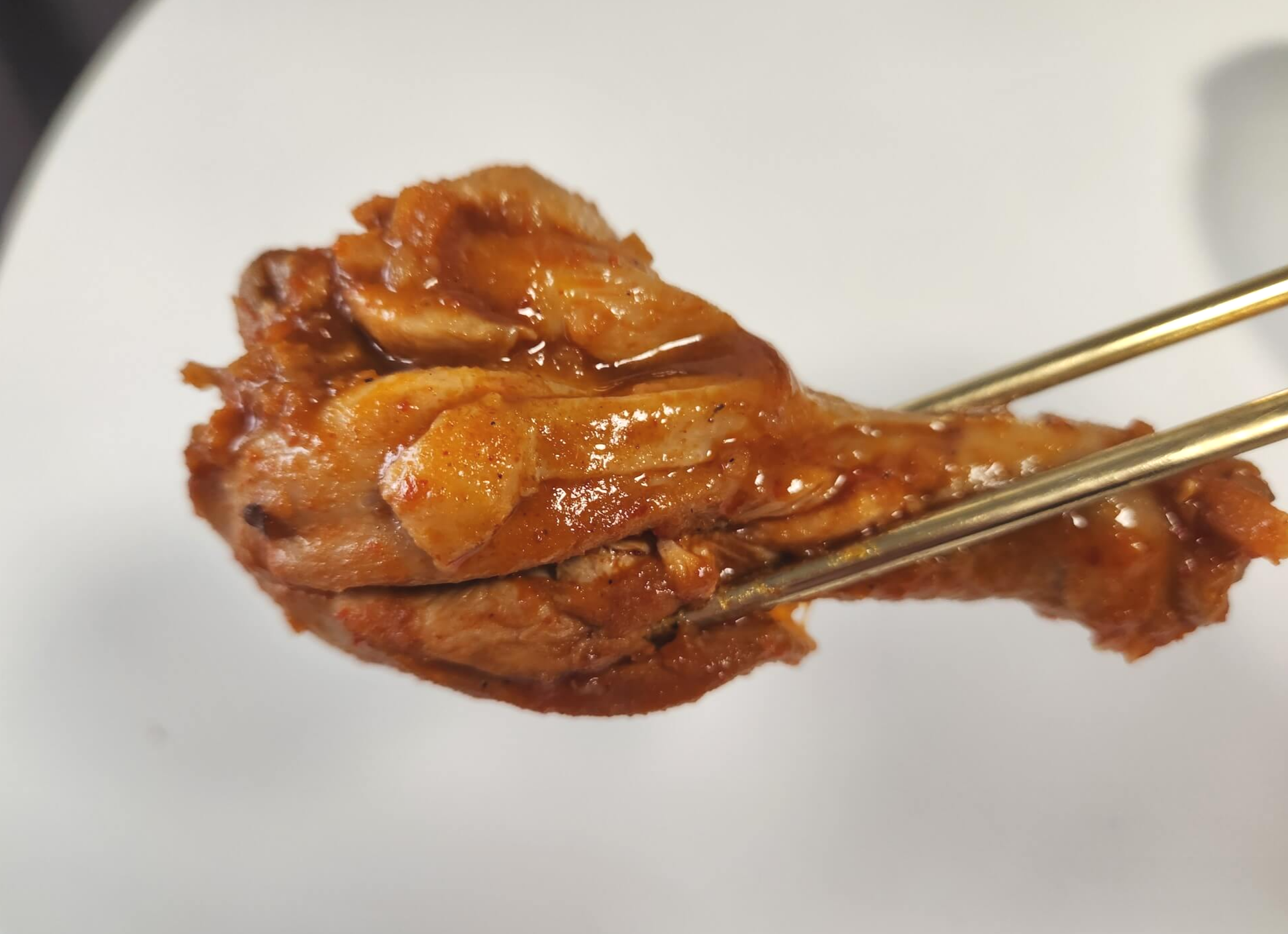 닭 다리 맛보기