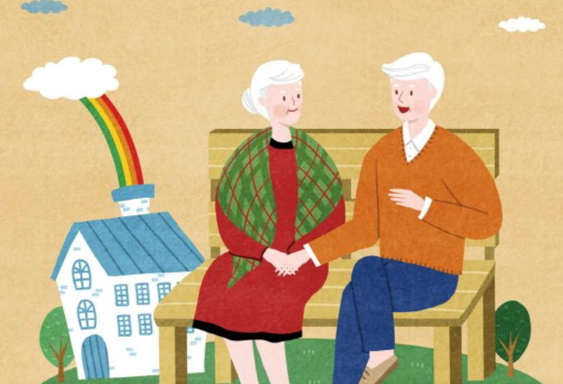 100세 건강한 노후