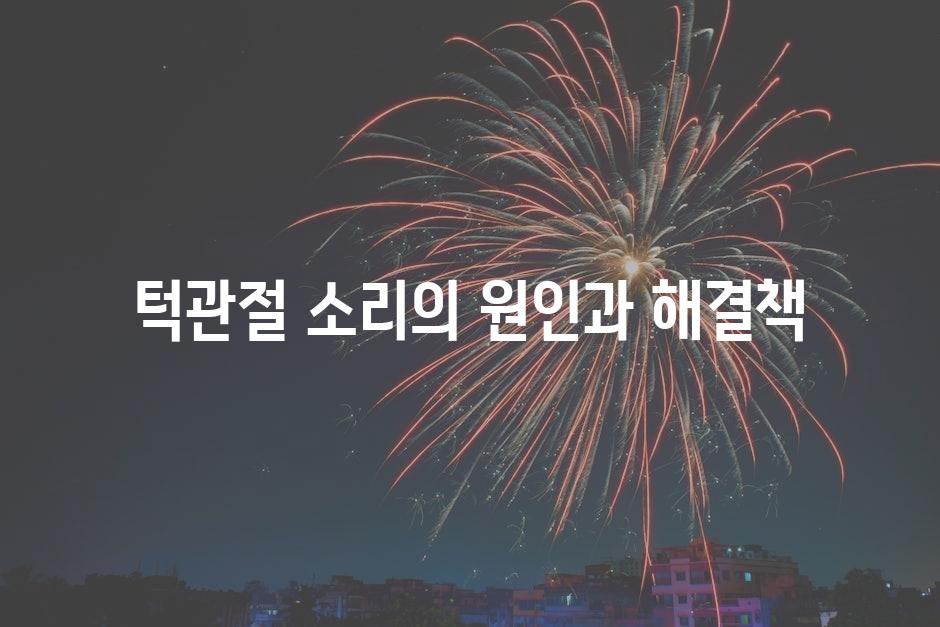 샘플 (12)