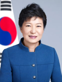 박근혜 전 대통령 공식 사진, 생가 방문 예정