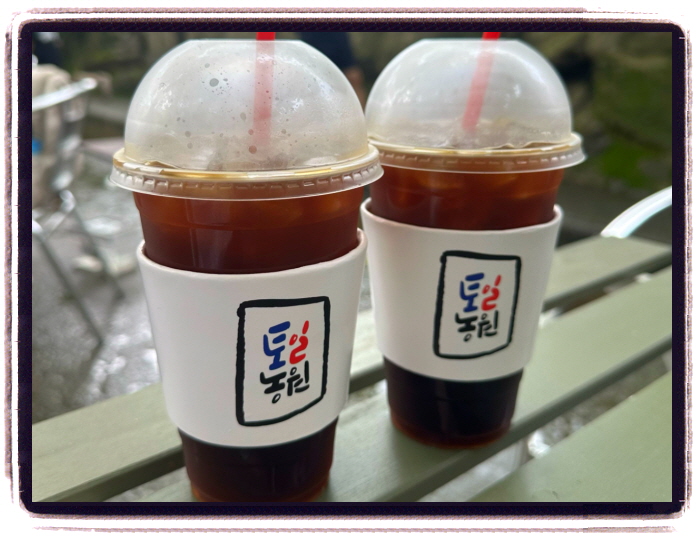 오늘N 커피한잔할래요 계곡카페 메뉴