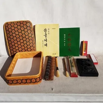 서예도구 고르기부터 아름다운 서예의 세계 입문 방법_2