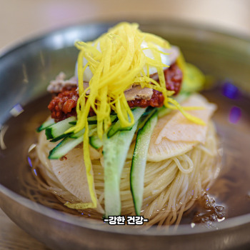 밀면 효능