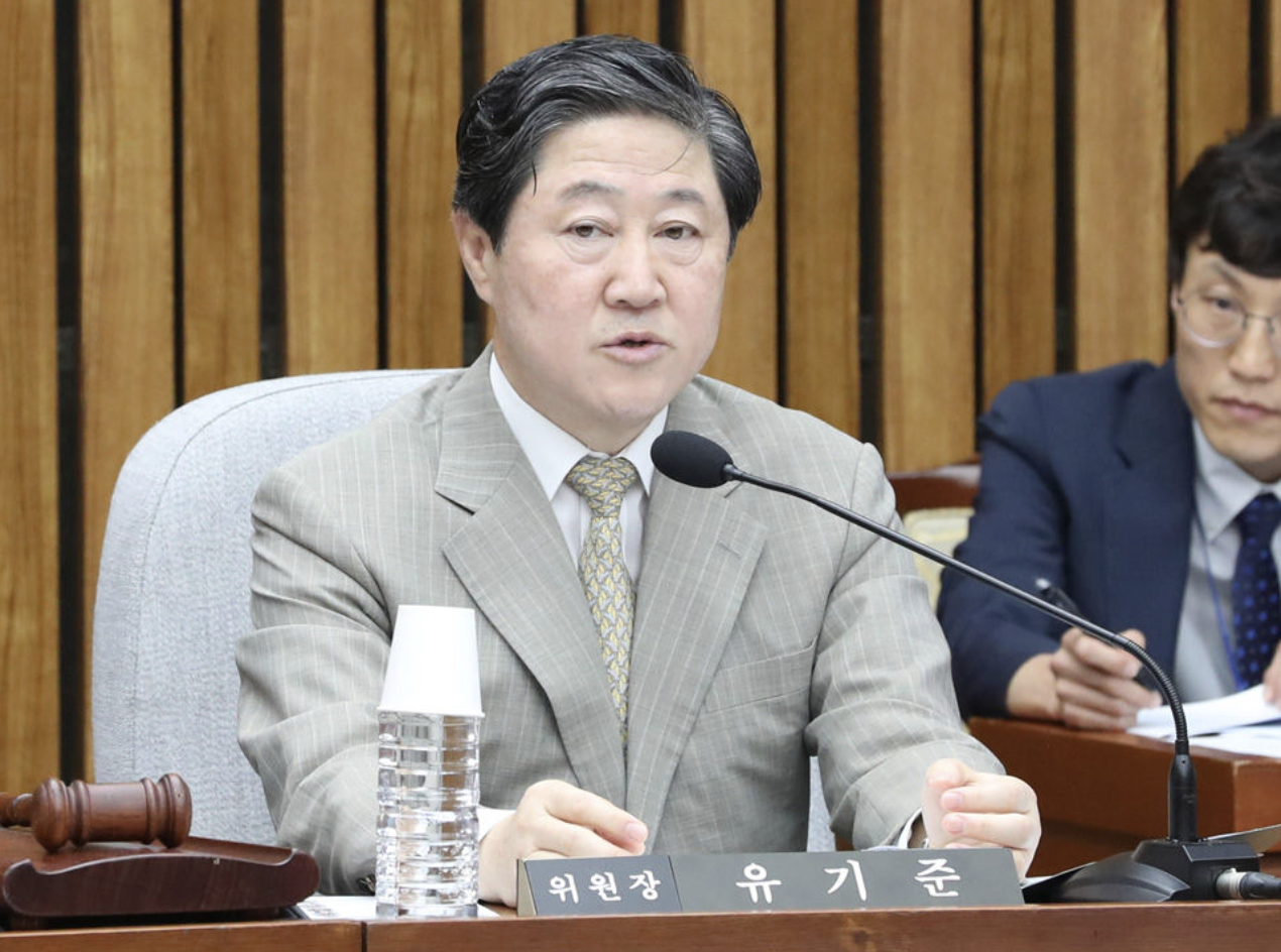 유기준 정치활동