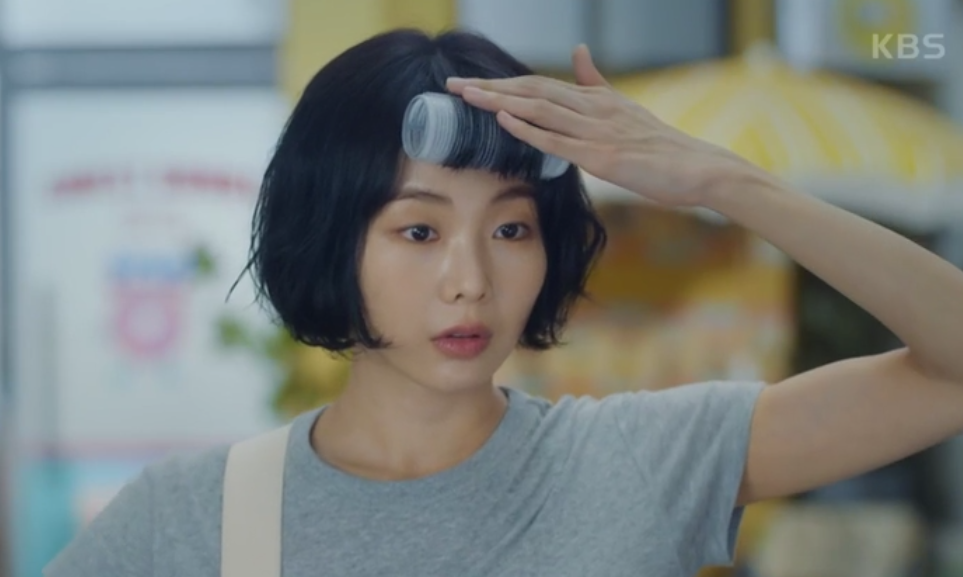 다리미 패밀리 주인공