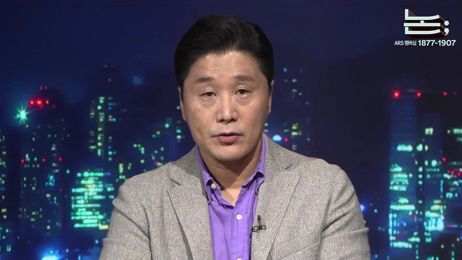 [정준희의 논] '제국의 위안부' 박유하와 '침팬지의 어머니' 제인 구달ㅣ2025년 10월 2일 목요일.mp4_20251006_195806.439.jpg
