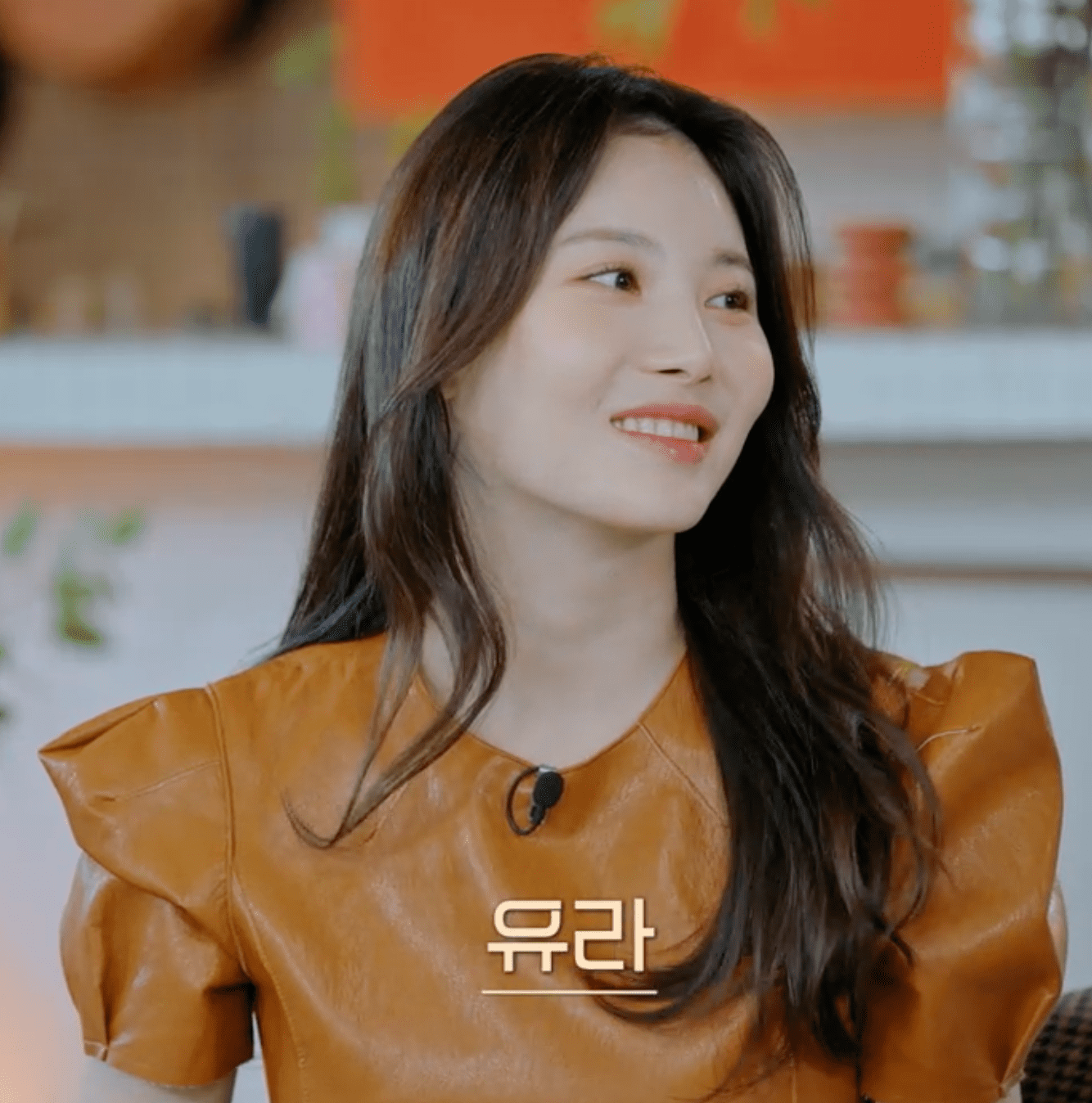 환승연애3-출연진-김예원-유라