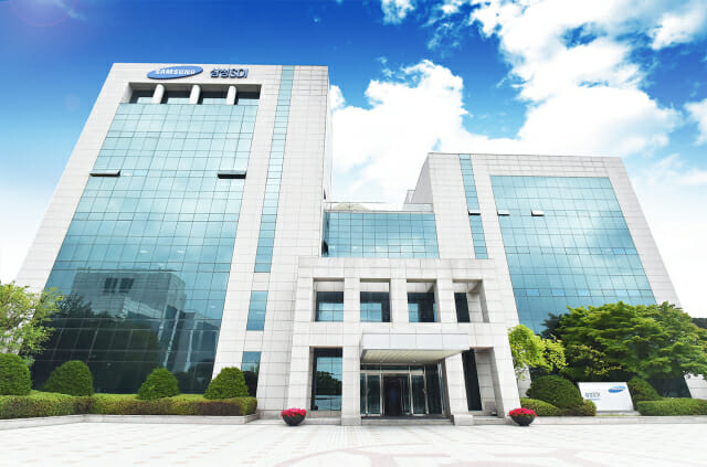 삼성SDI 기흥 본사