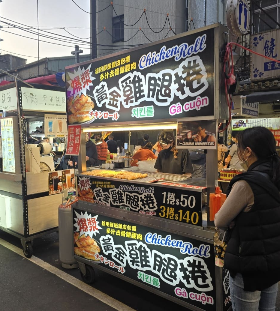 라오허제야시장_치킨롤가게