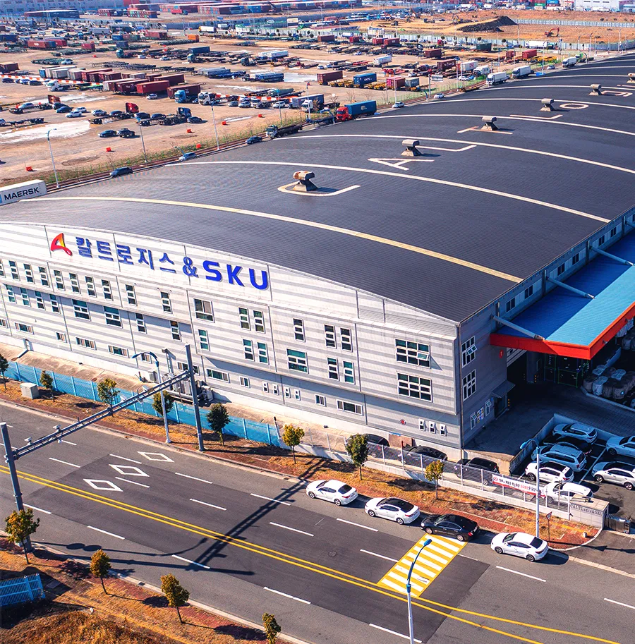 김포공항 터미널 시간표 예약 예매_2