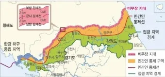 DMZ 평화의 길 17코스 철원 화강쉬리공원 걷기 여행기_10