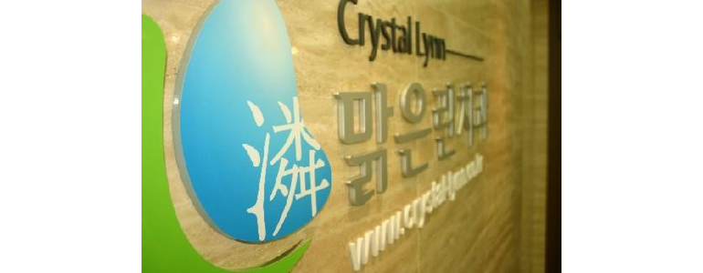 화성시 틀니 병원