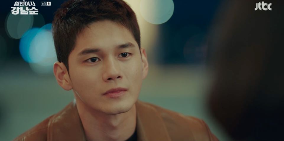 힘쎈여자강남순_8회