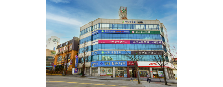 광주 동구 이비인후과