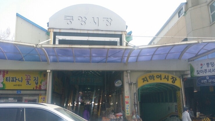 2025 대한민국 숙박 세일 페스타, 강릉여행 관련 사진