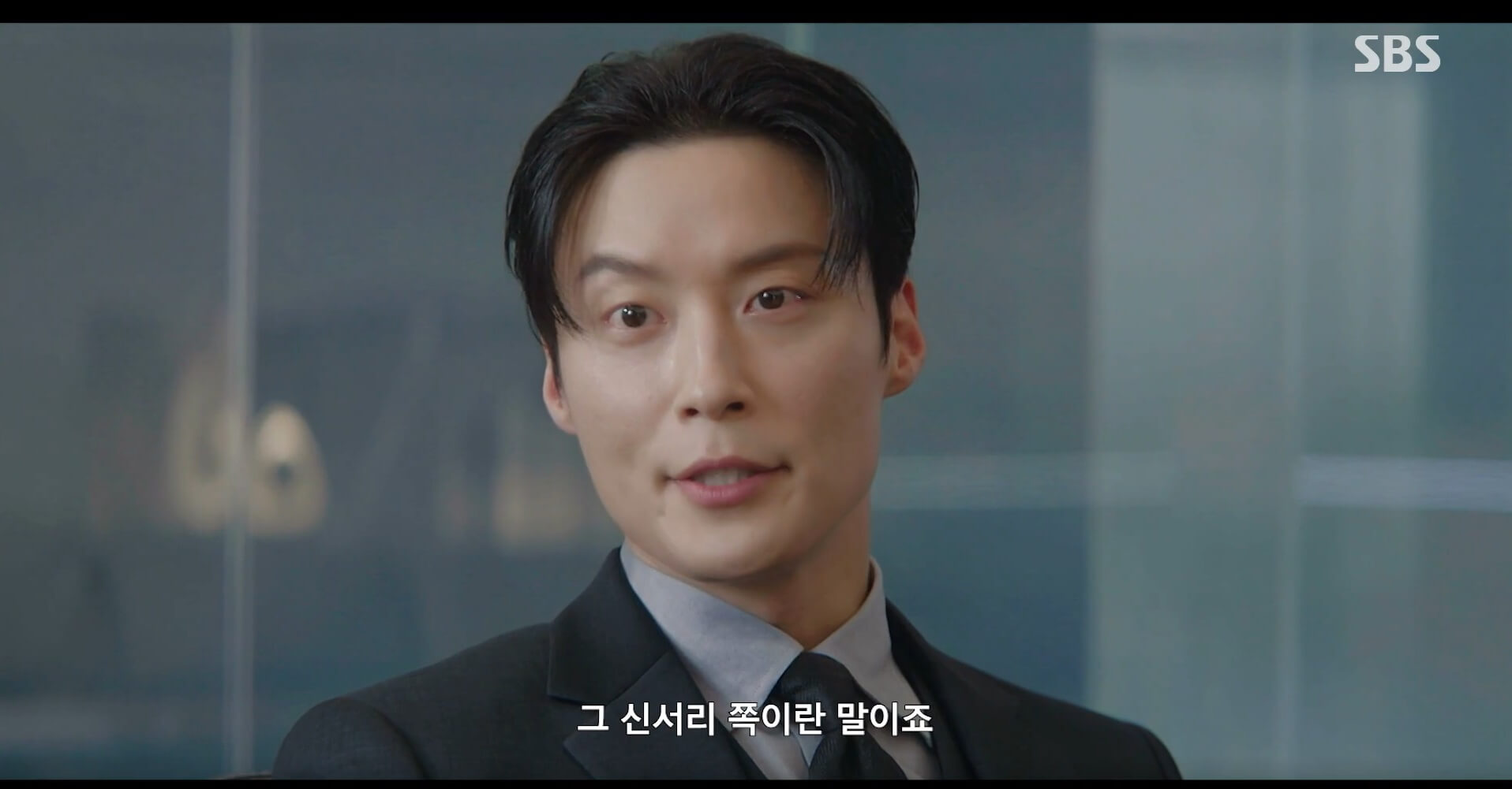 SBS 멋진 신세계 공식 홈페이지 자료 30