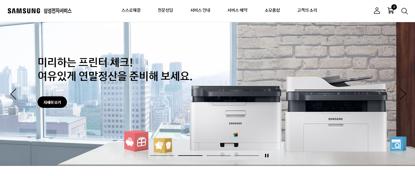 삼성 핸드폰 드라이버 다운로드