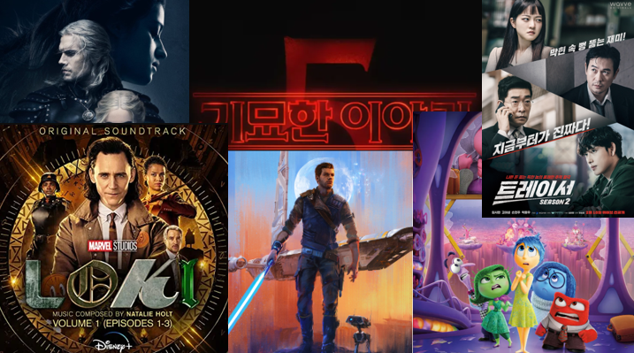 관련 영화 포스터 이미지