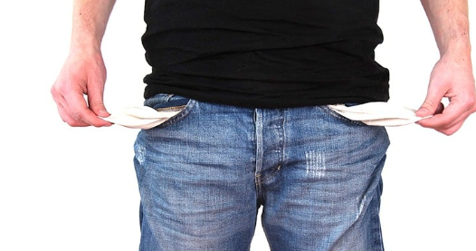 주머니가 비어있는 모습