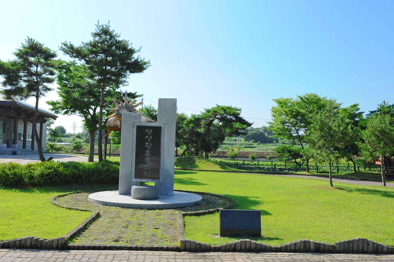 여주 가볼만한곳 베스트10 - 명성왕후 생가