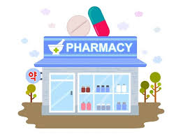 내근처 24시 약국 찾는 방법