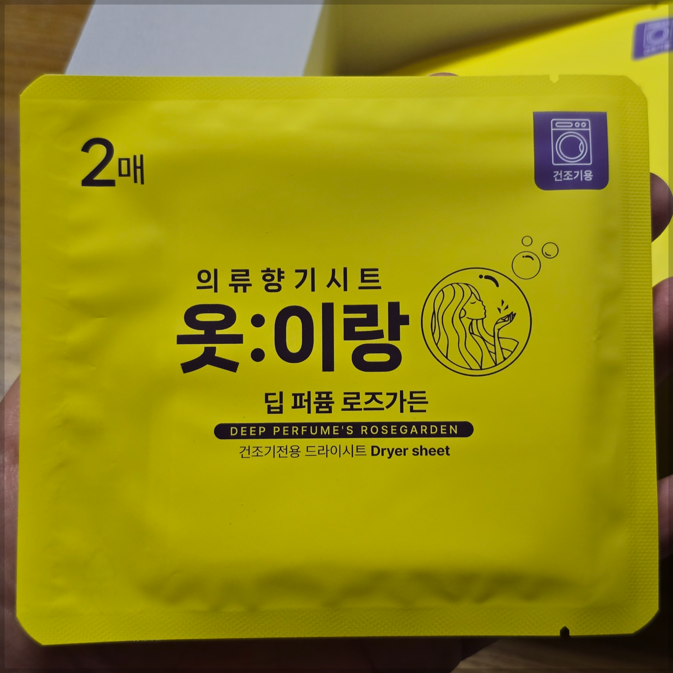 개별 포장 되어 있어 실속형이란 설명 이미지