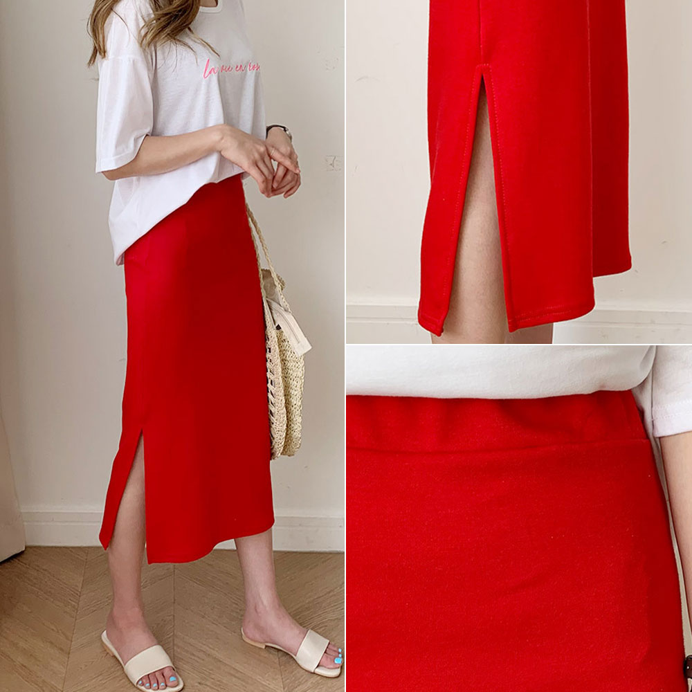 꾸안꾸 옆트임 롱 스커트 밴딩 H라인 일자 치마