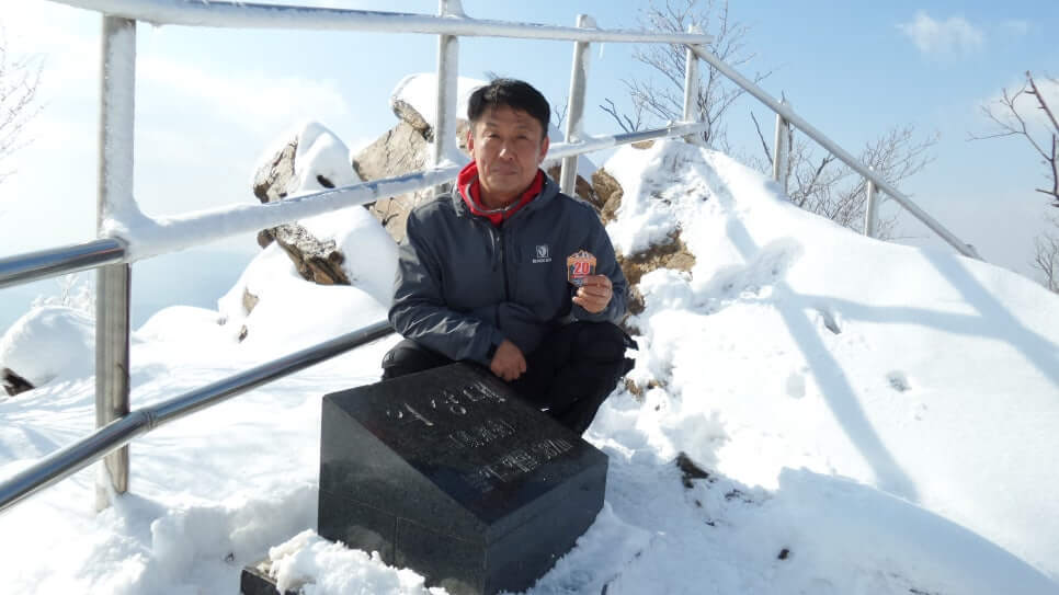 100대 명산 등산하기 스무번째 동두천 소요산 기암절벽, 울창한 숲, 사찰과 계곡, 사계절 변하는 풍경
