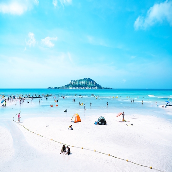 제주도 여행코스 2박3일