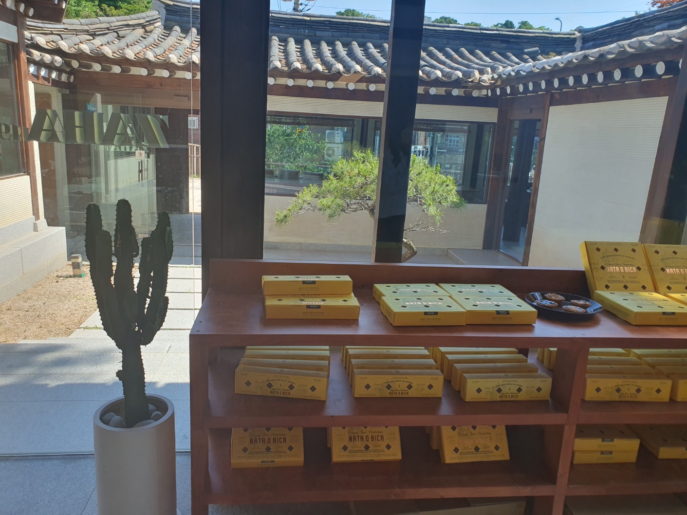 자하문1993 부암동 카페 한옥카페 한옥인테리어