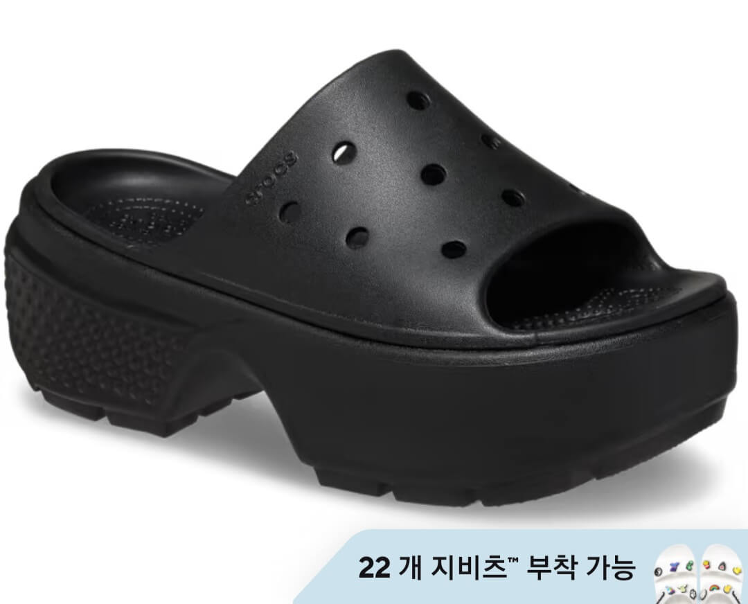 크록스 스톰프 슬라이드 블랙