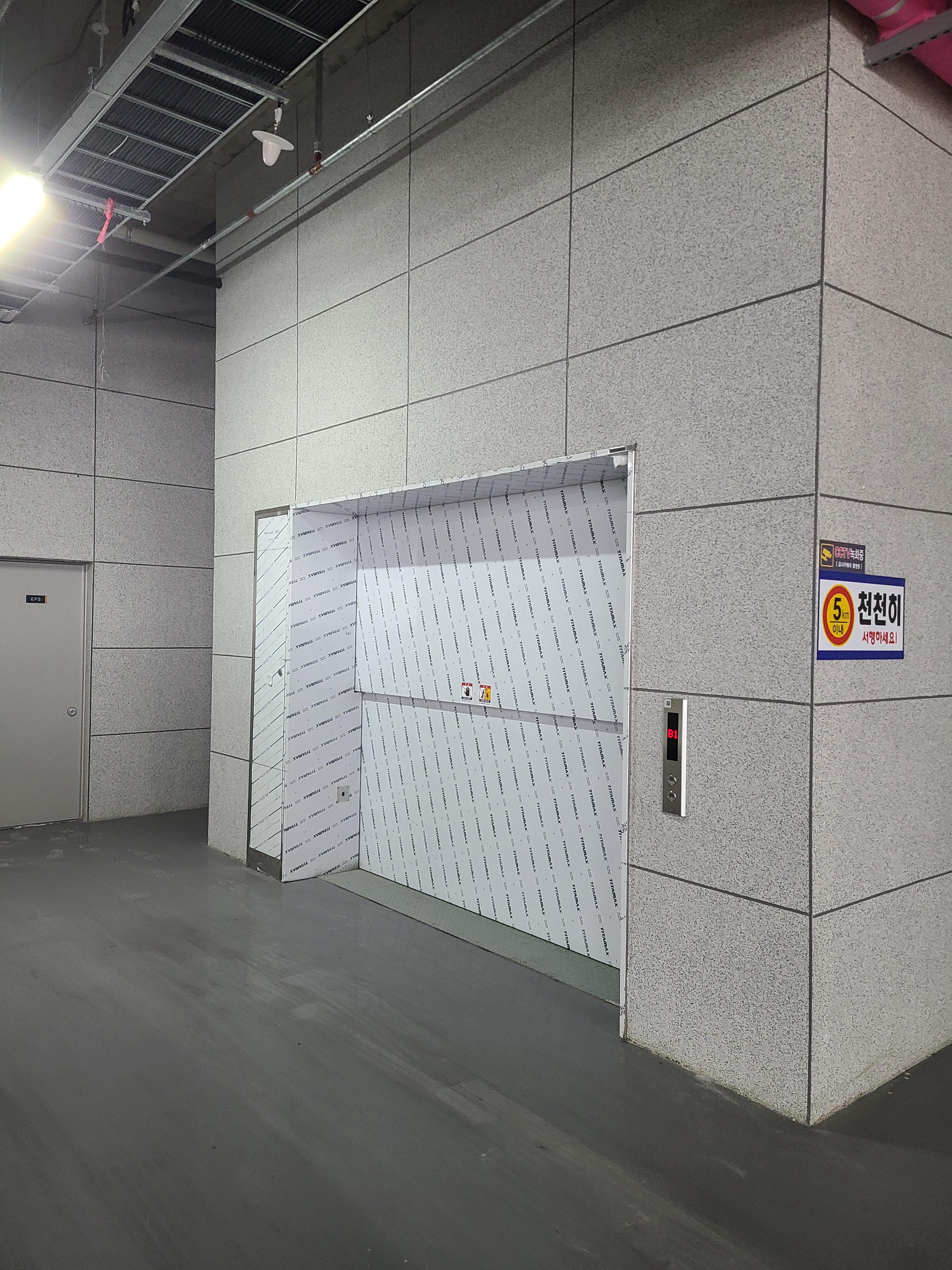 양주 옥정 한강듀클래스 1차 섹션오피스4