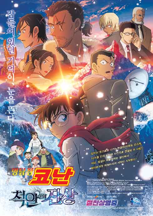 영화를 천원에 본다