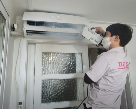 생방송 투데이 오늘도 달린다 청년사장 경기도 용인 에어컨 청소 전문가 프로미스킴 예약방법