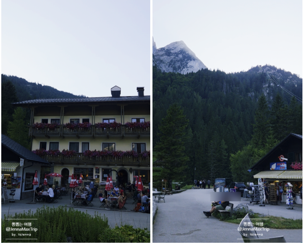 #고사우 #할슈타트 여행