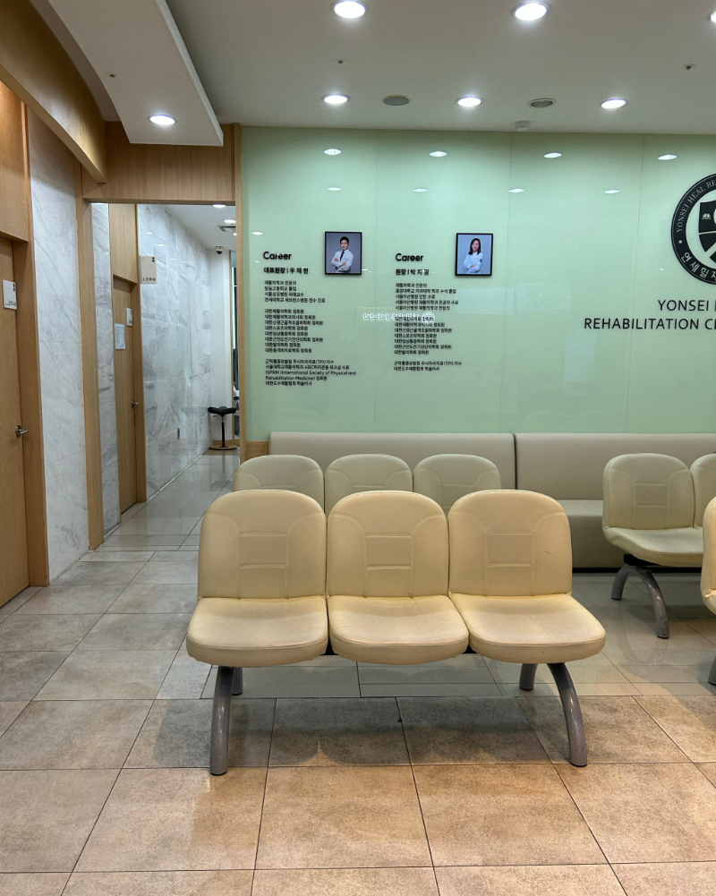 송파구 잠실4동 정형외과 전문의 유명하고 잘하는 곳 추천 TOP 5