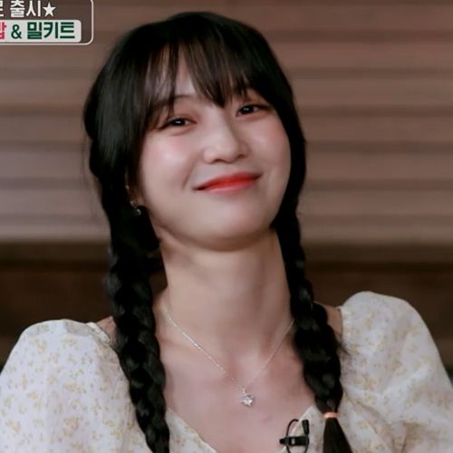 오마이걸 유빈 프로필