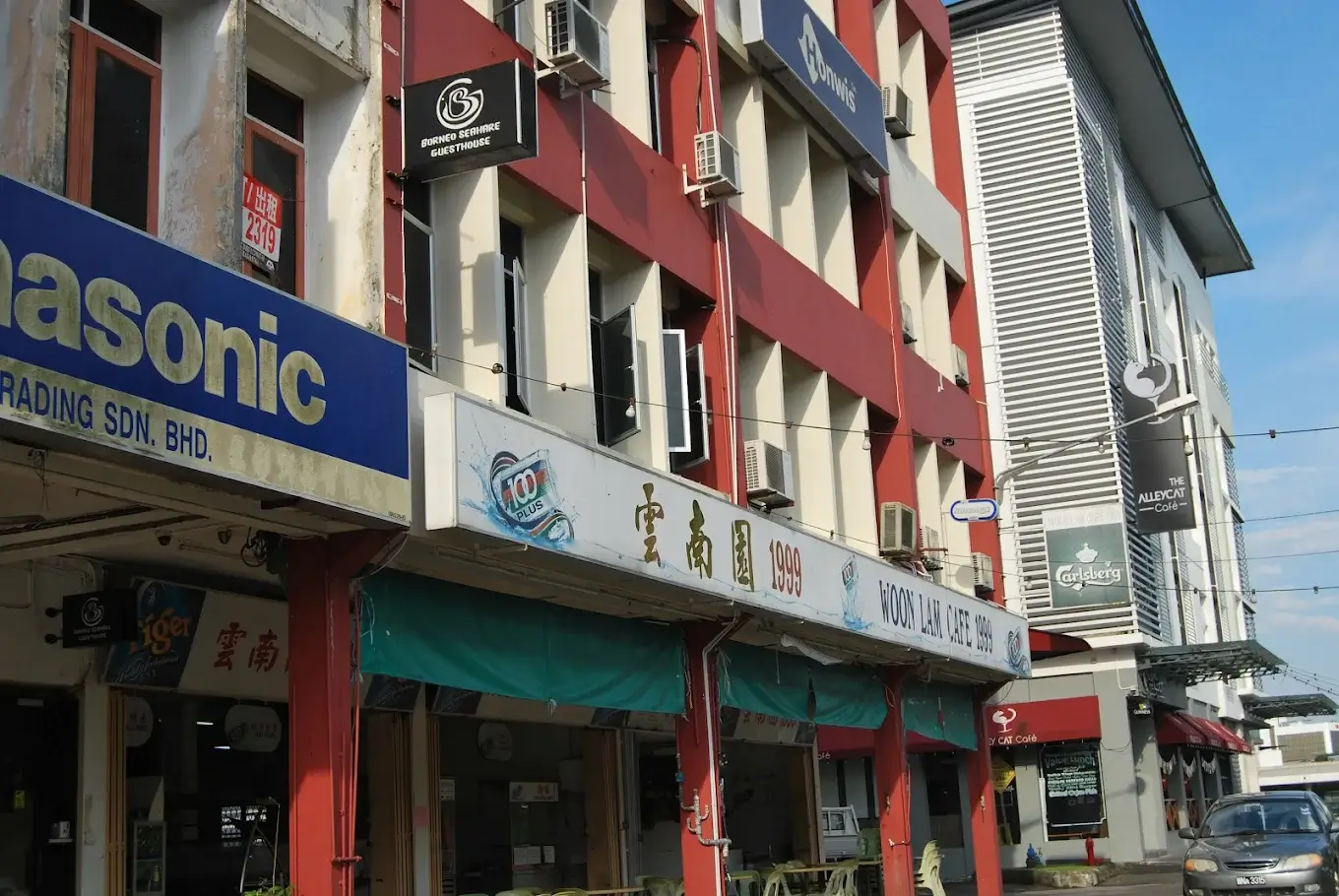 Borneo Seahare Hostel