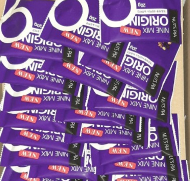 하루견과 추천 순위