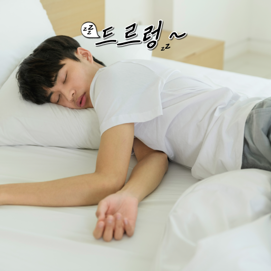 규칙적인-운동과-수면