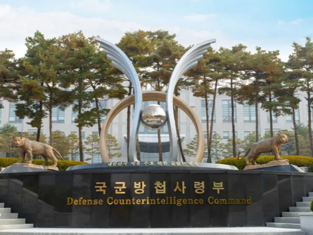 여인형 방첩사령관 구속 심사 포기 이유 | 여인형 프로필 나이 고향 충암고 학력