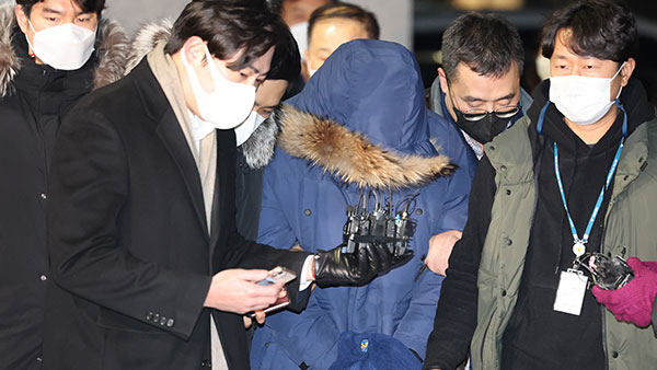 횡령 직원 구속 사진