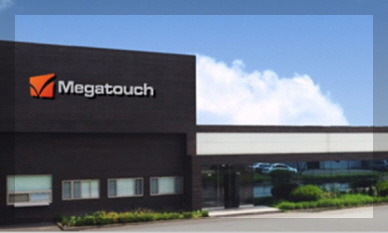 메가터치 이미지