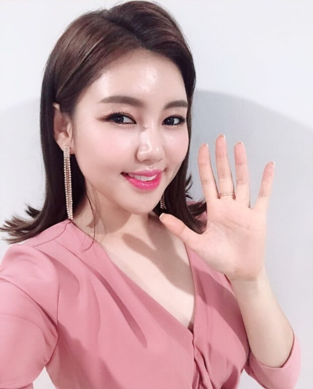 송가인 응원봉앱 사용방법